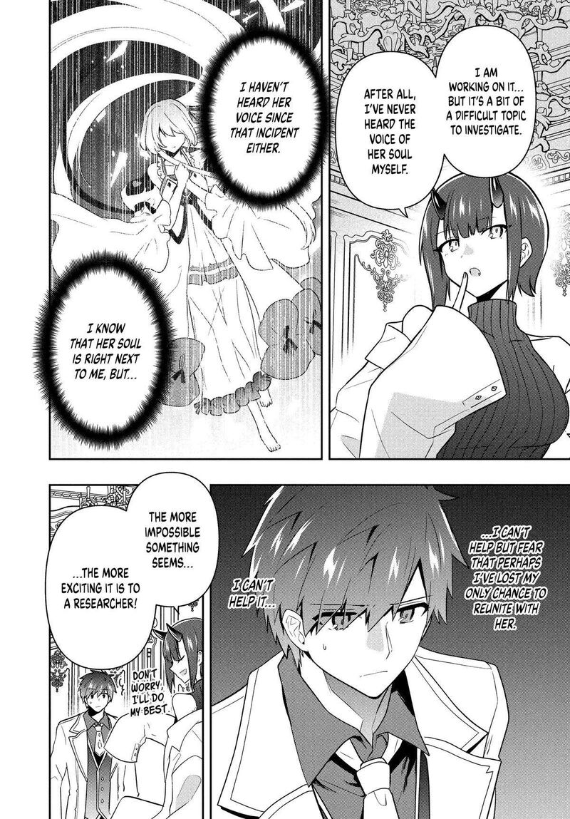 Roku Hime Wa Kami Goei Ni Koi Wo Suru Saikyou No Shugo Kishi Tenseishite Mahou Gakuen Ni Iku 92 10