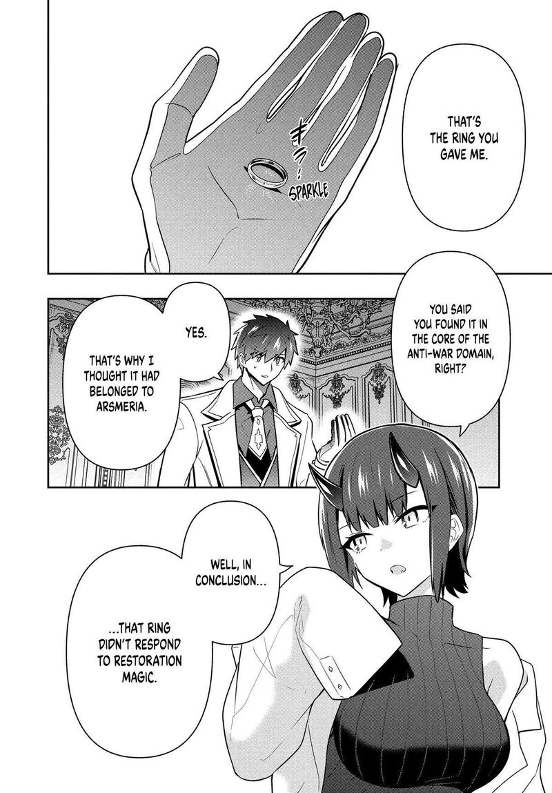 Roku Hime Wa Kami Goei Ni Koi Wo Suru Saikyou No Shugo Kishi Tenseishite Mahou Gakuen Ni Iku 92 12