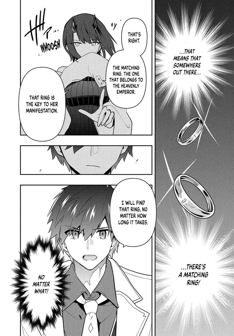 Roku Hime Wa Kami Goei Ni Koi Wo Suru Saikyou No Shugo Kishi Tenseishite Mahou Gakuen Ni Iku 92 14