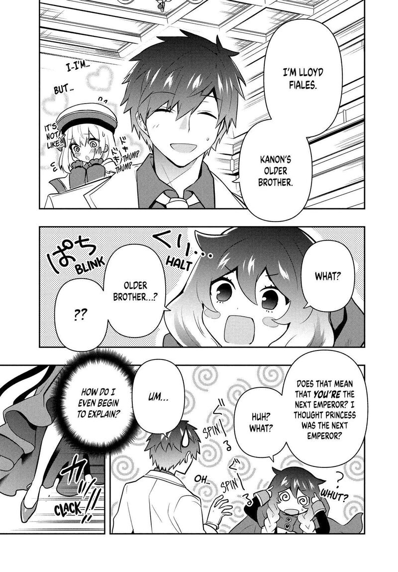 Roku Hime Wa Kami Goei Ni Koi Wo Suru Saikyou No Shugo Kishi Tenseishite Mahou Gakuen Ni Iku 94 7