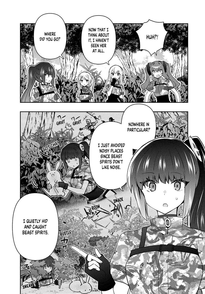 Roku Hime Wa Kami Goei Ni Koi Wo Suru Saikyou No Shugo Kishi Tenseishite Mahou Gakuen Ni Iku 97 11