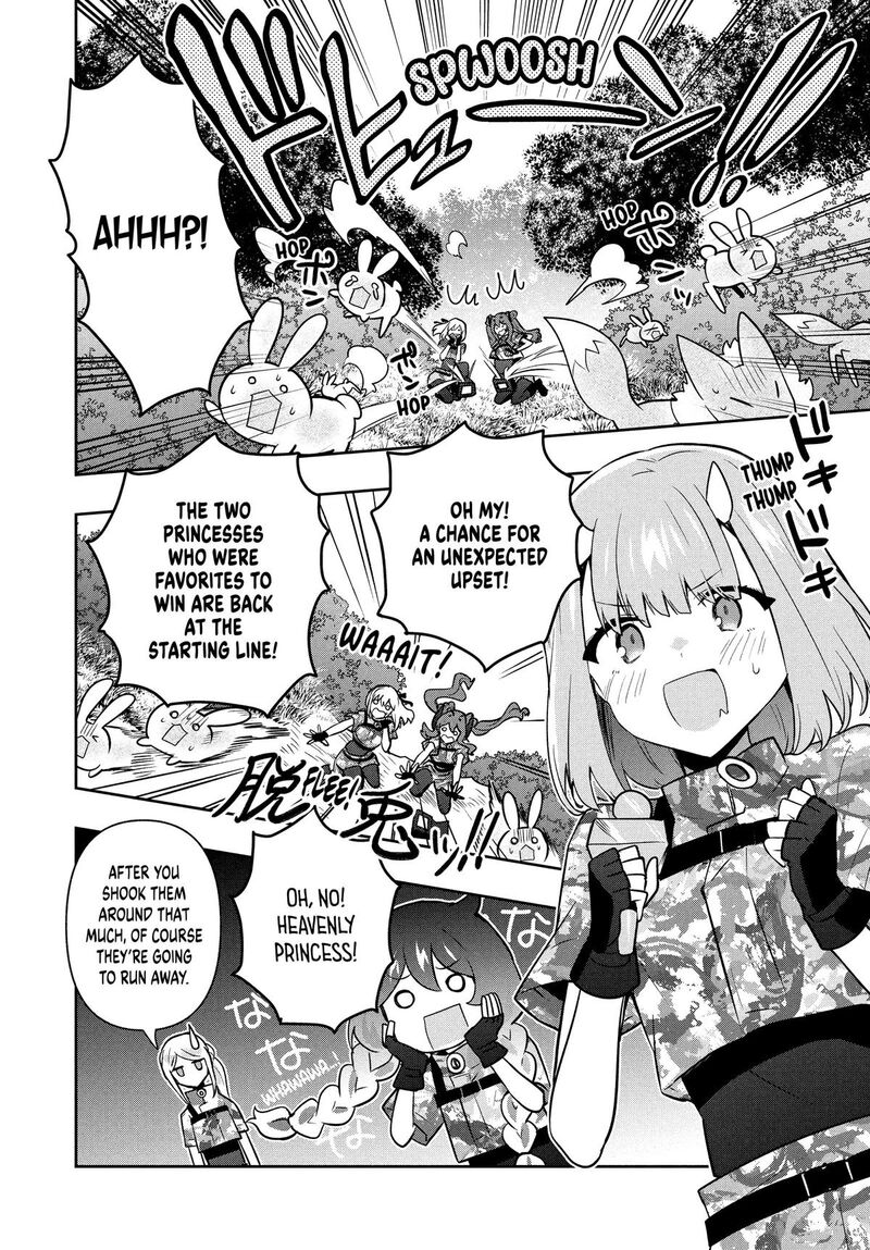 Roku Hime Wa Kami Goei Ni Koi Wo Suru Saikyou No Shugo Kishi Tenseishite Mahou Gakuen Ni Iku 97 6