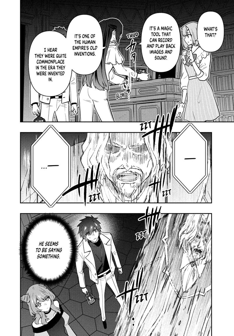 Roku Hime Wa Kami Goei Ni Koi Wo Suru Saikyou No Shugo Kishi Tenseishite Mahou Gakuen Ni Iku 99 12