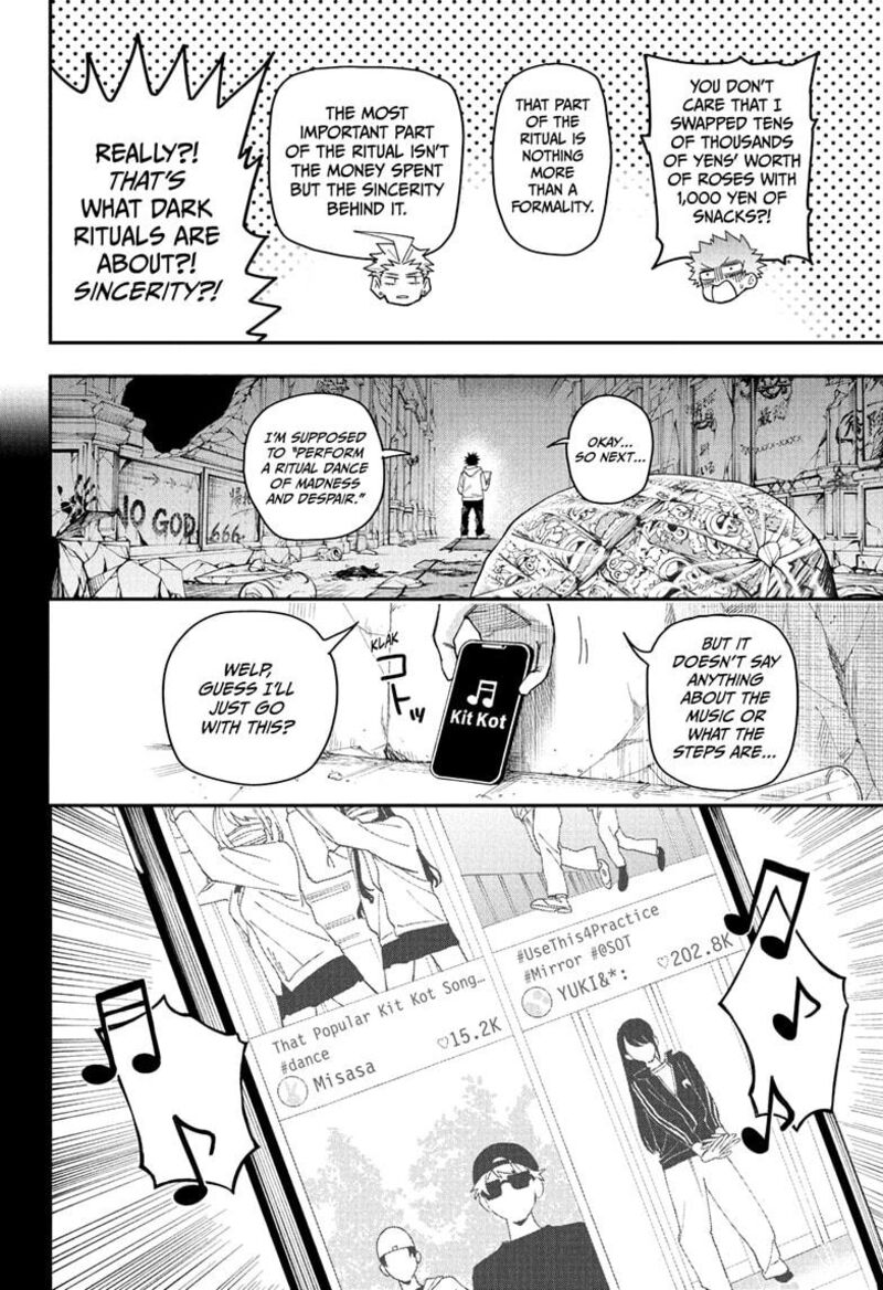 Roku No Okashi Na Ie 1 24