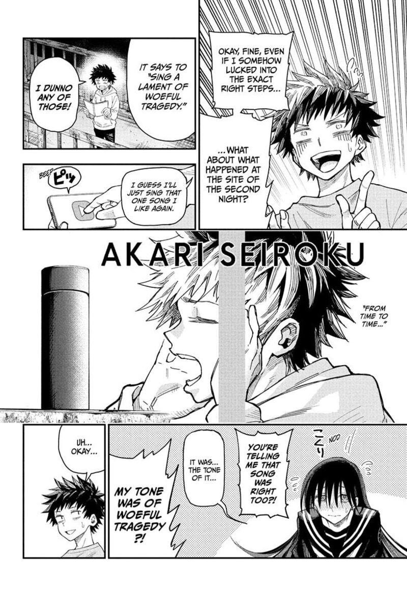 Roku No Okashi Na Ie 1 26