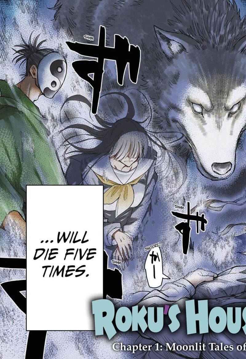 Roku No Okashi Na Ie 1 3
