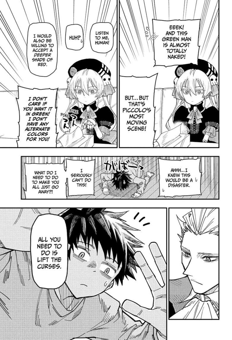 Roku No Okashi Na Ie 1 49