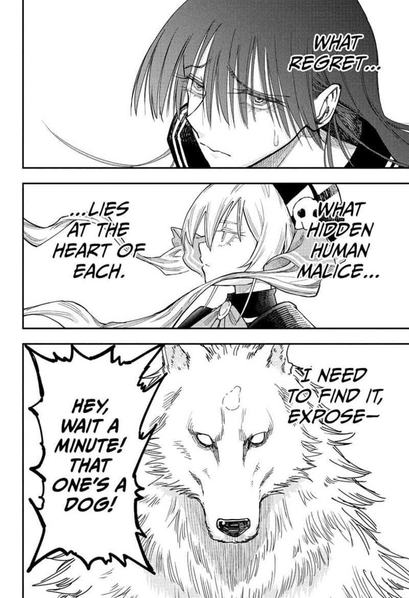 Roku No Okashi Na Ie 1 54