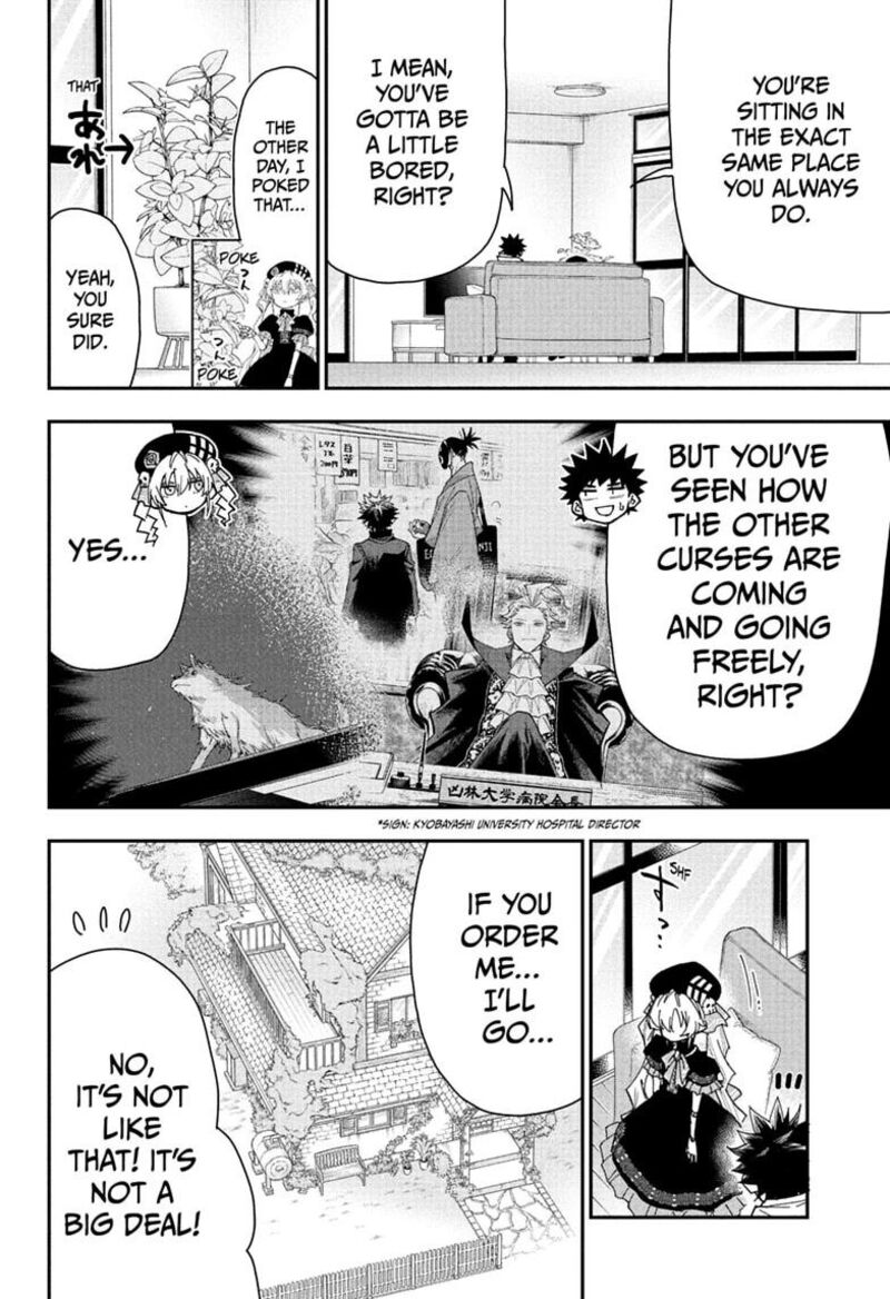 Roku No Okashi Na Ie 10 4