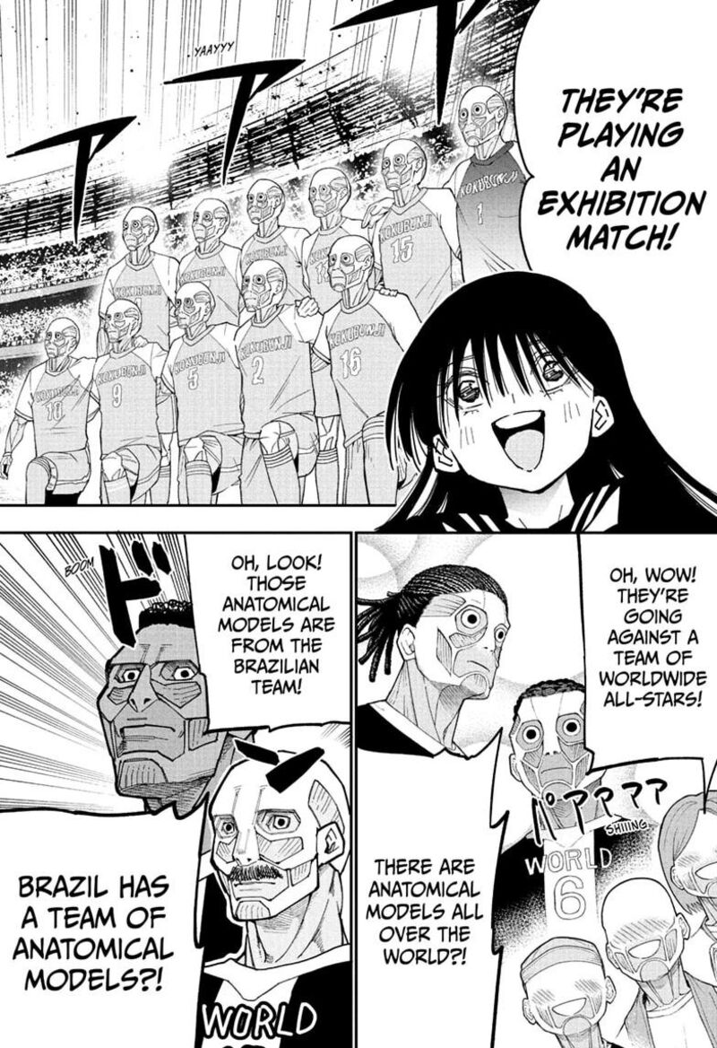 Roku No Okashi Na Ie 11 14