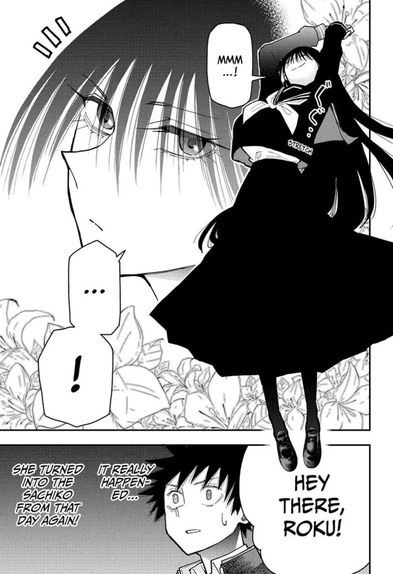 Roku No Okashi Na Ie 11 5
