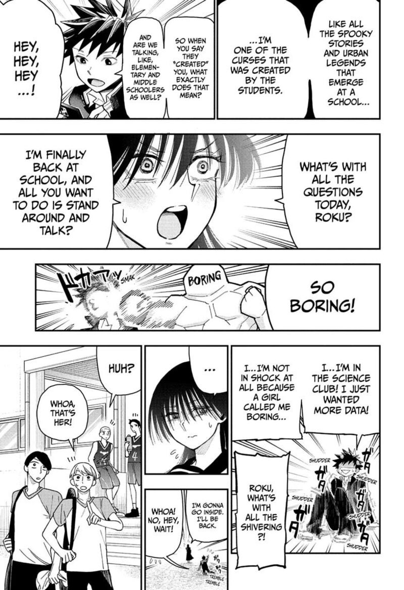 Roku No Okashi Na Ie 11 7