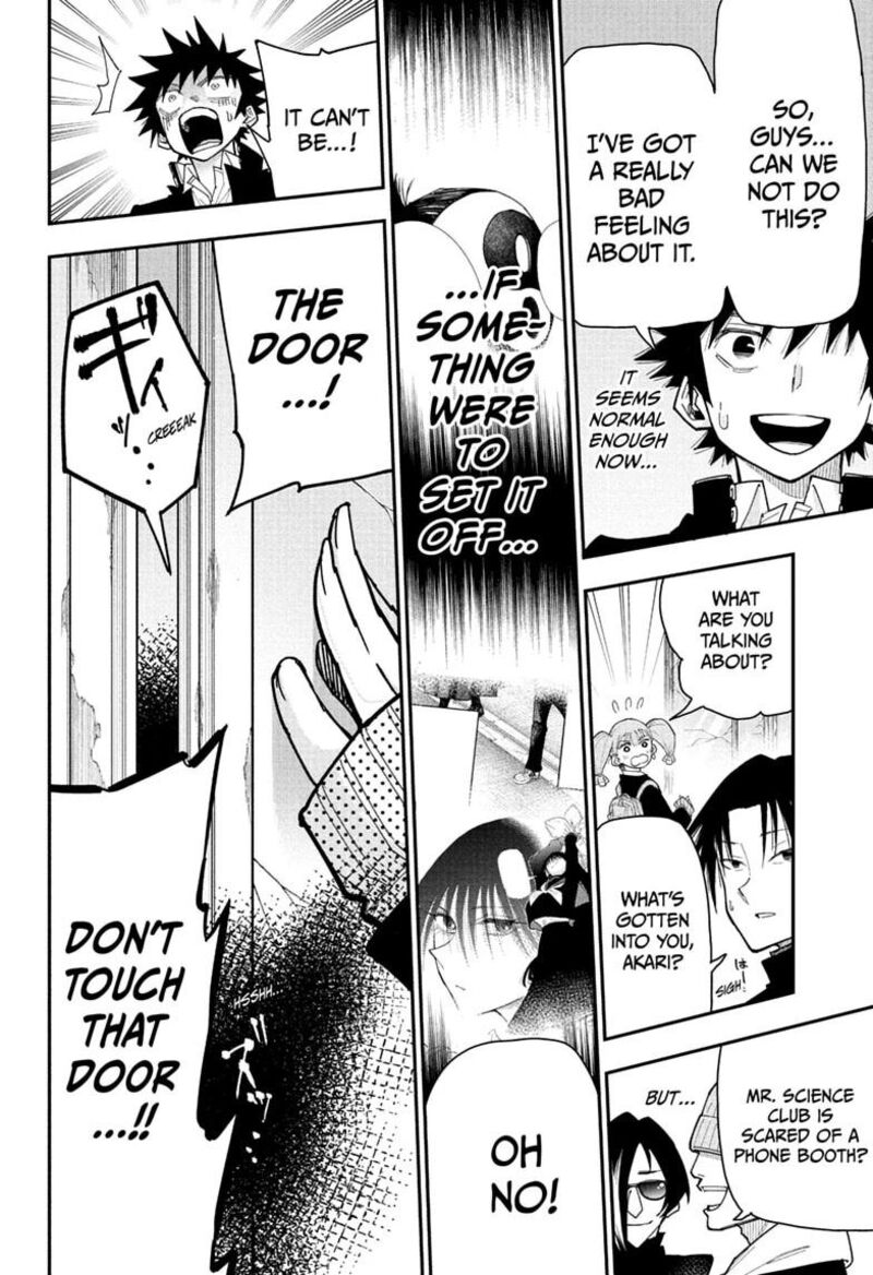 Roku No Okashi Na Ie 12 14