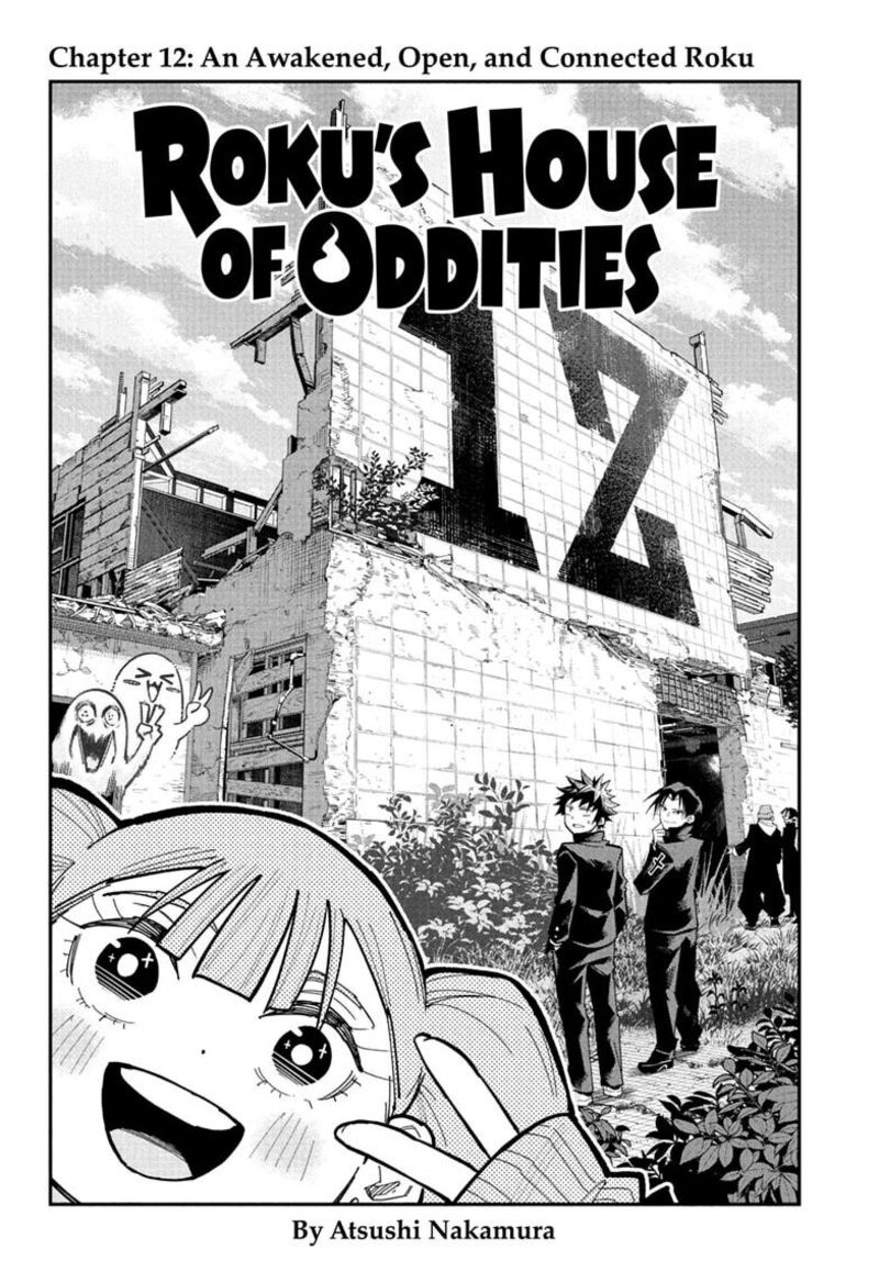 Roku No Okashi Na Ie 12 2