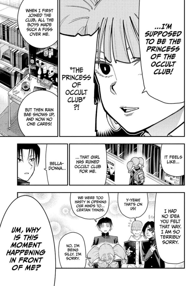 Roku No Okashi Na Ie 12 5