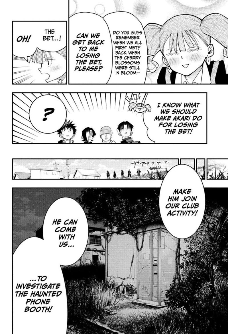 Roku No Okashi Na Ie 12 6