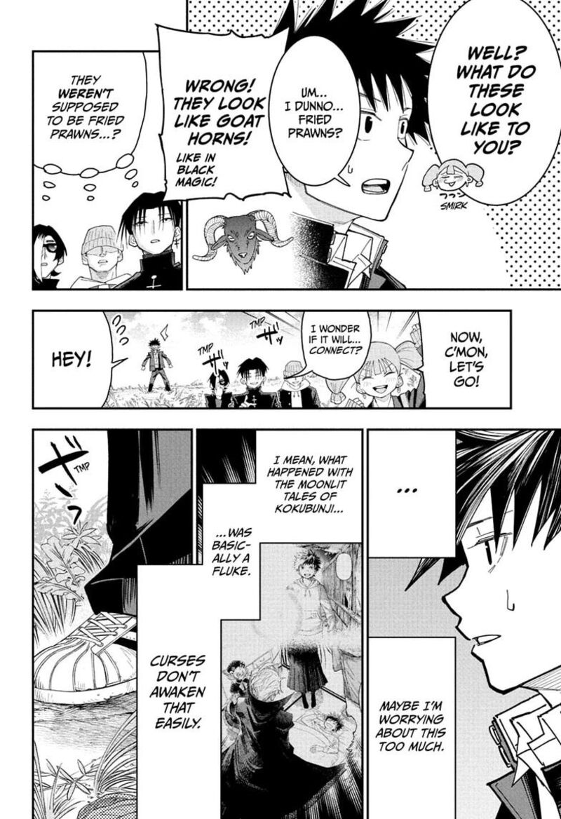 Roku No Okashi Na Ie 12 8