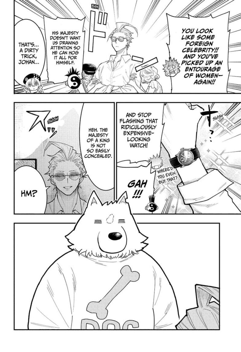 Roku No Okashi Na Ie 13 12