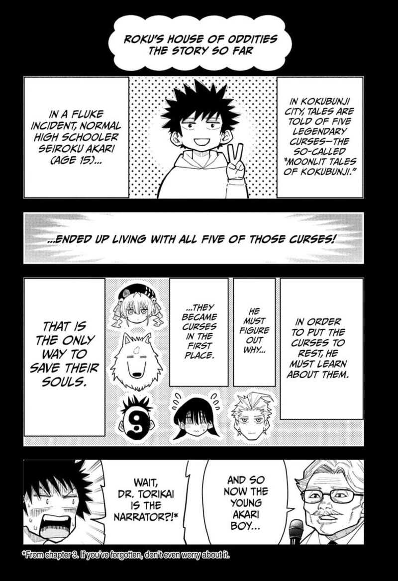 Roku No Okashi Na Ie 13 2
