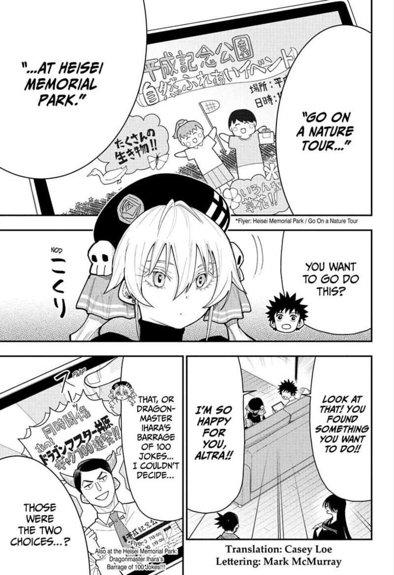 Roku No Okashi Na Ie 13 3