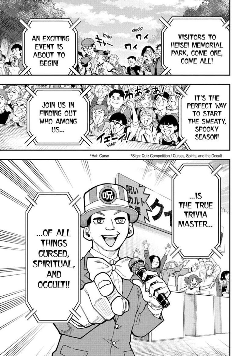 Roku No Okashi Na Ie 14 1