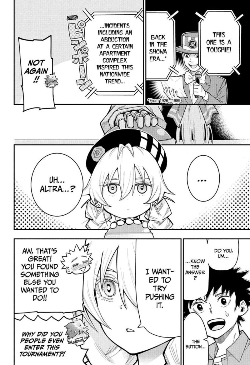 Roku No Okashi Na Ie 14 12