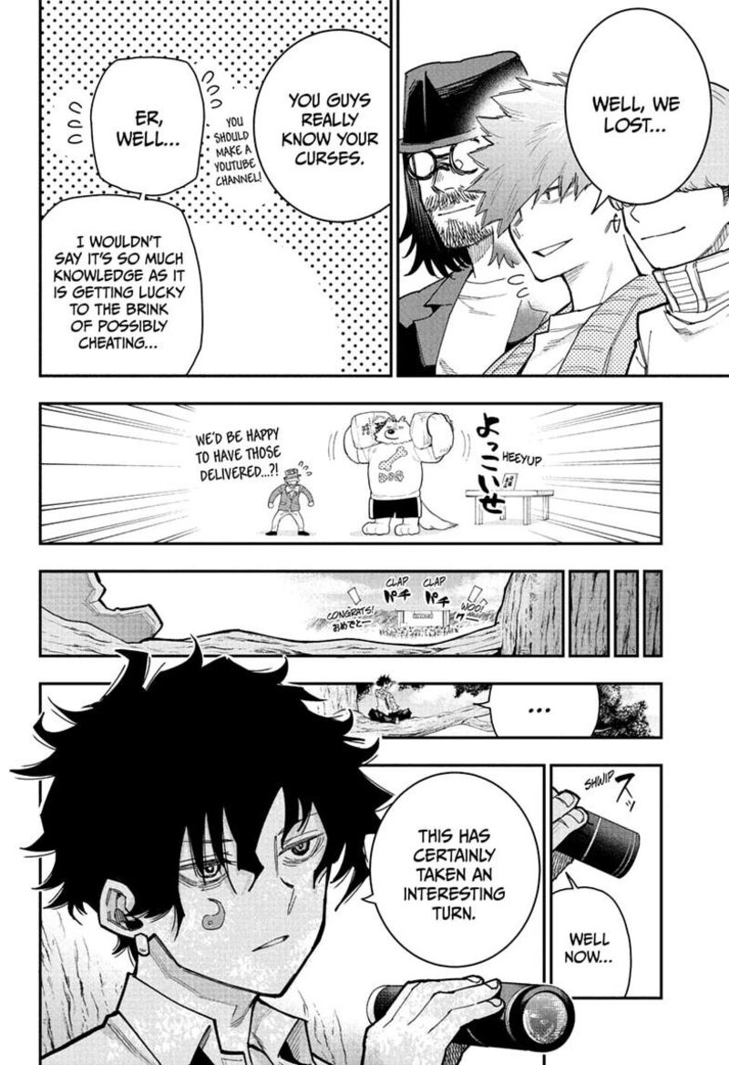 Roku No Okashi Na Ie 14 18