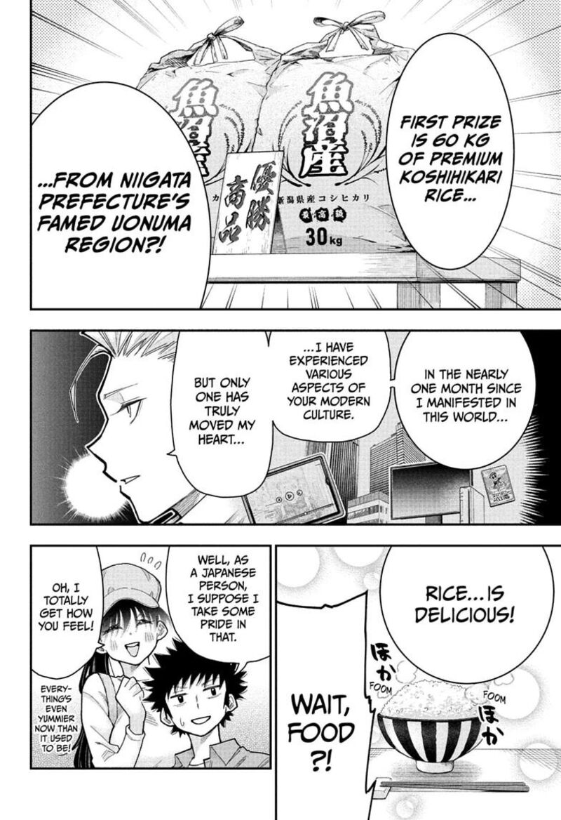 Roku No Okashi Na Ie 14 4