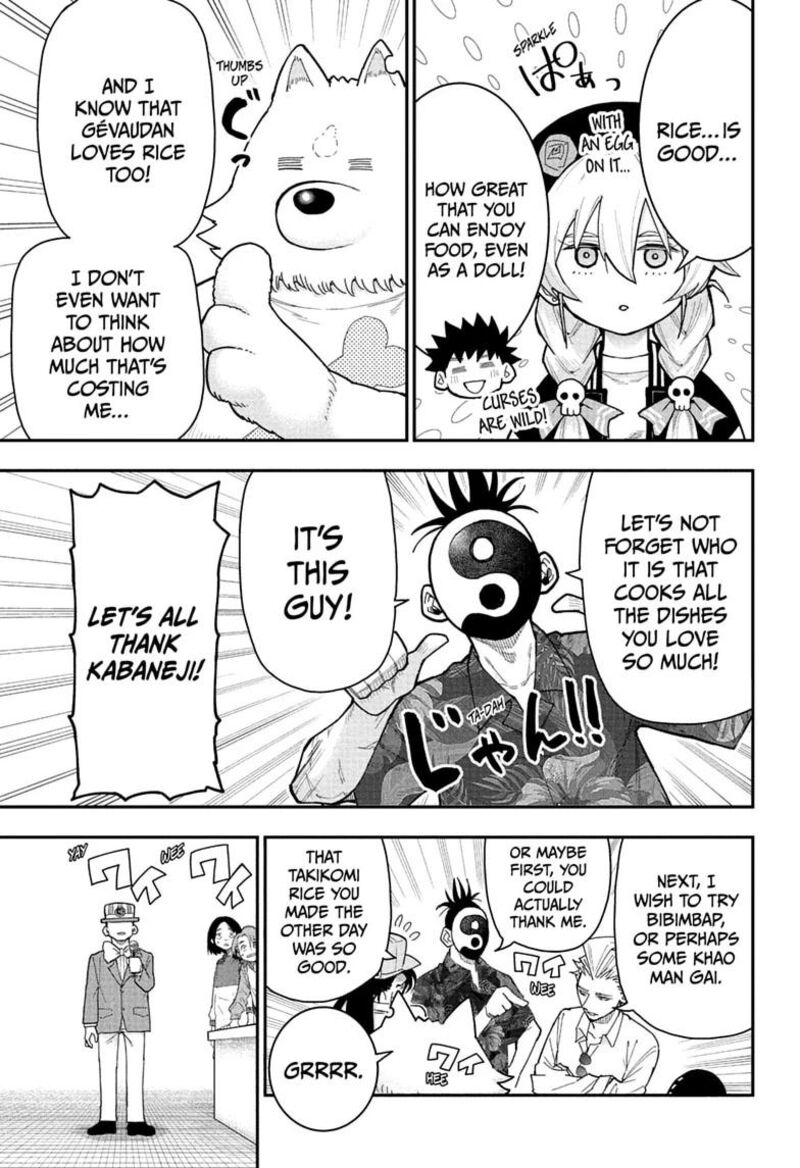 Roku No Okashi Na Ie 14 5