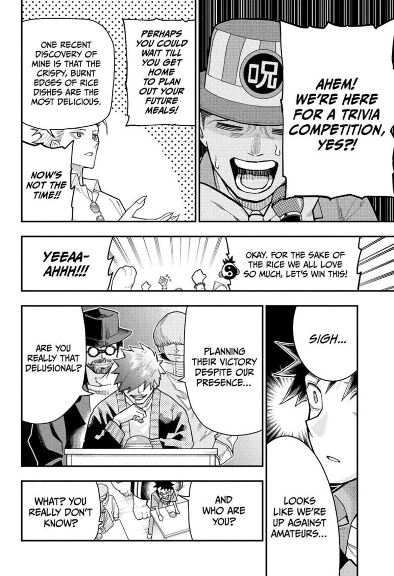 Roku No Okashi Na Ie 14 6