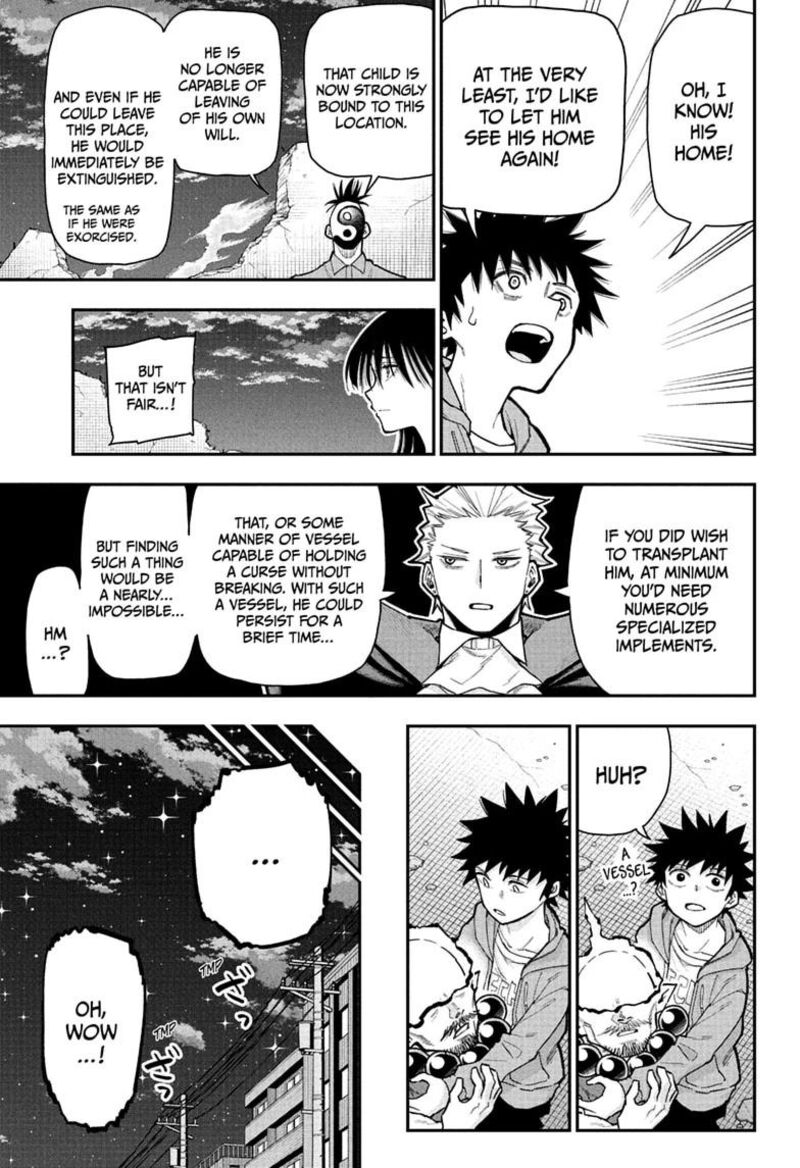Roku No Okashi Na Ie 17 15