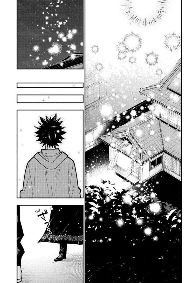 Roku No Okashi Na Ie 17 21
