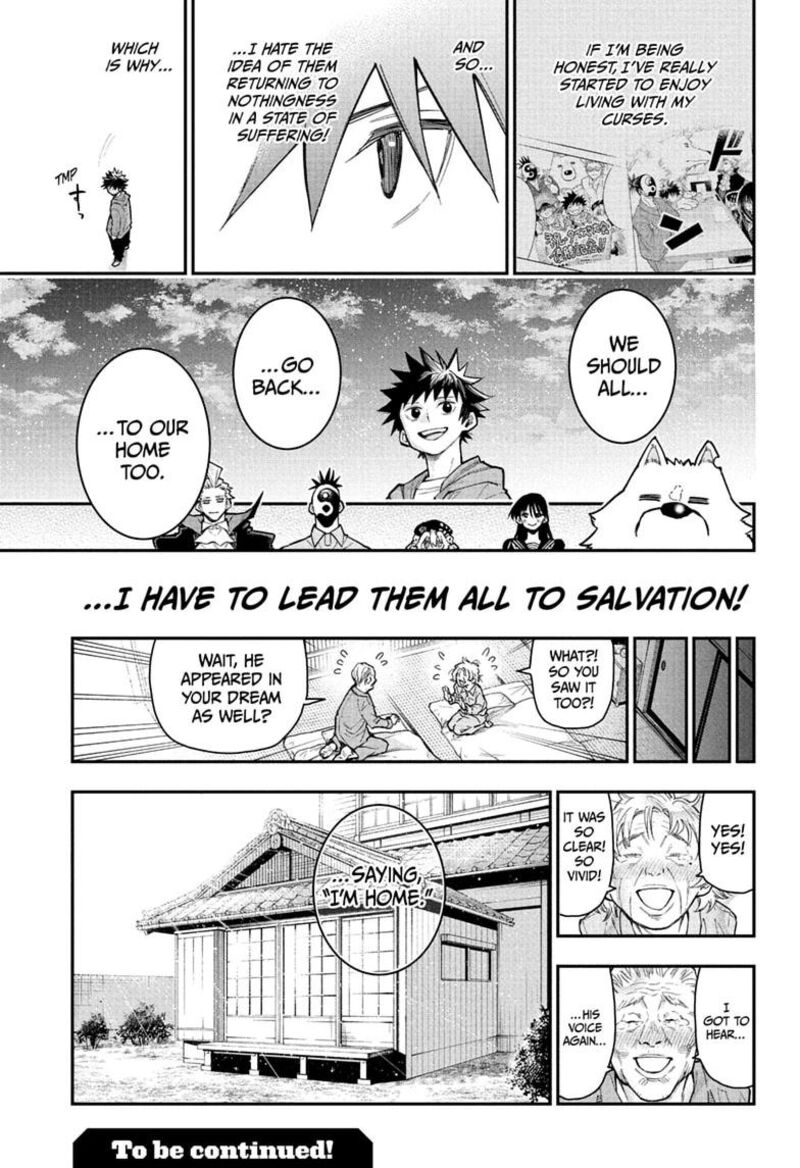 Roku No Okashi Na Ie 17 23