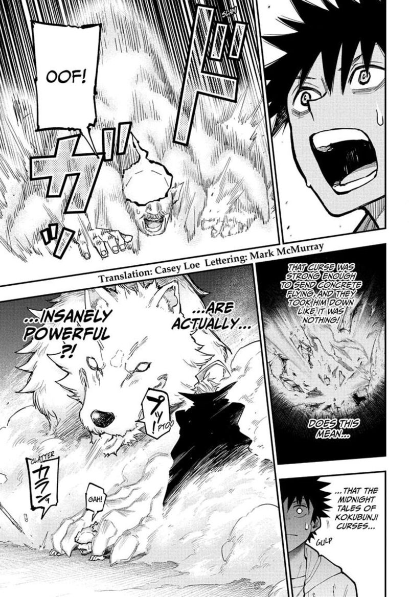 Roku No Okashi Na Ie 17 7