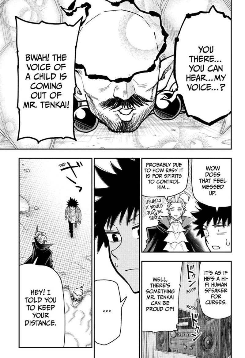 Roku No Okashi Na Ie 17 9