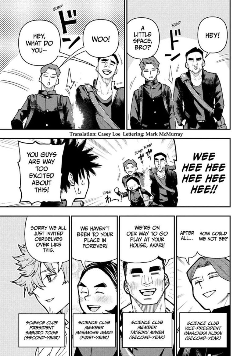 Roku No Okashi Na Ie 18 3
