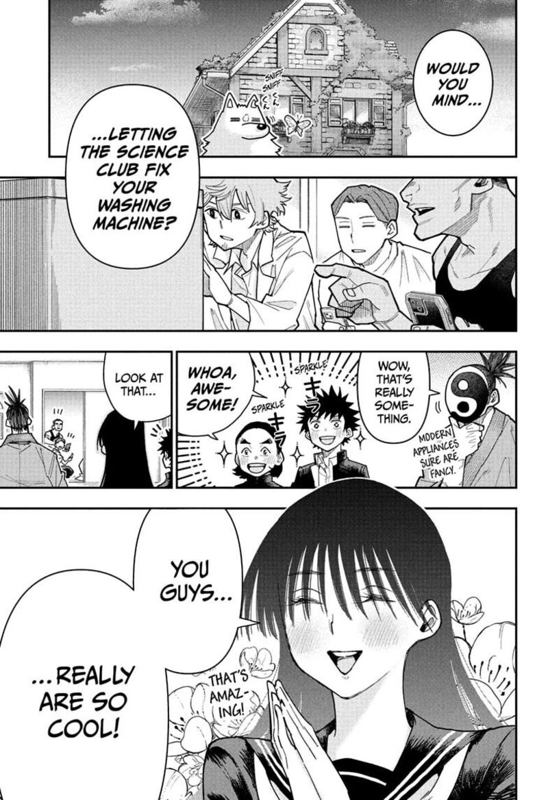 Roku No Okashi Na Ie 19 1