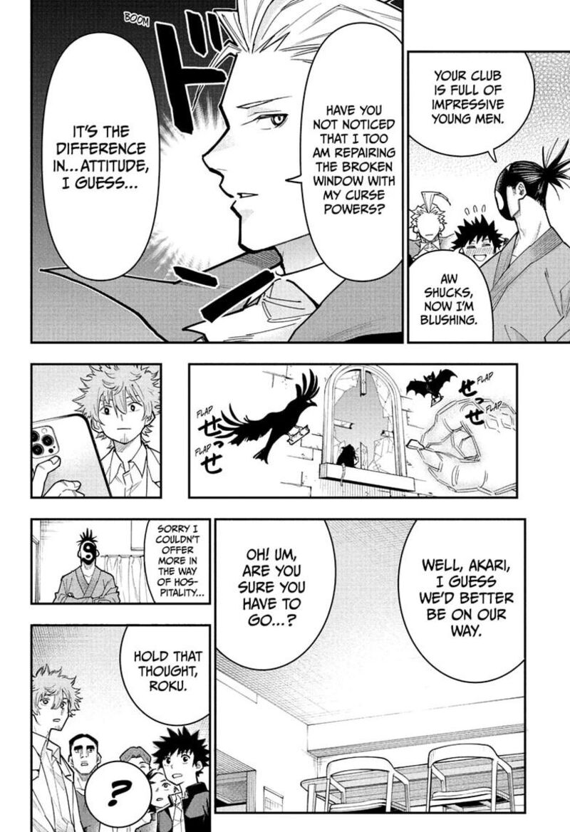 Roku No Okashi Na Ie 19 4