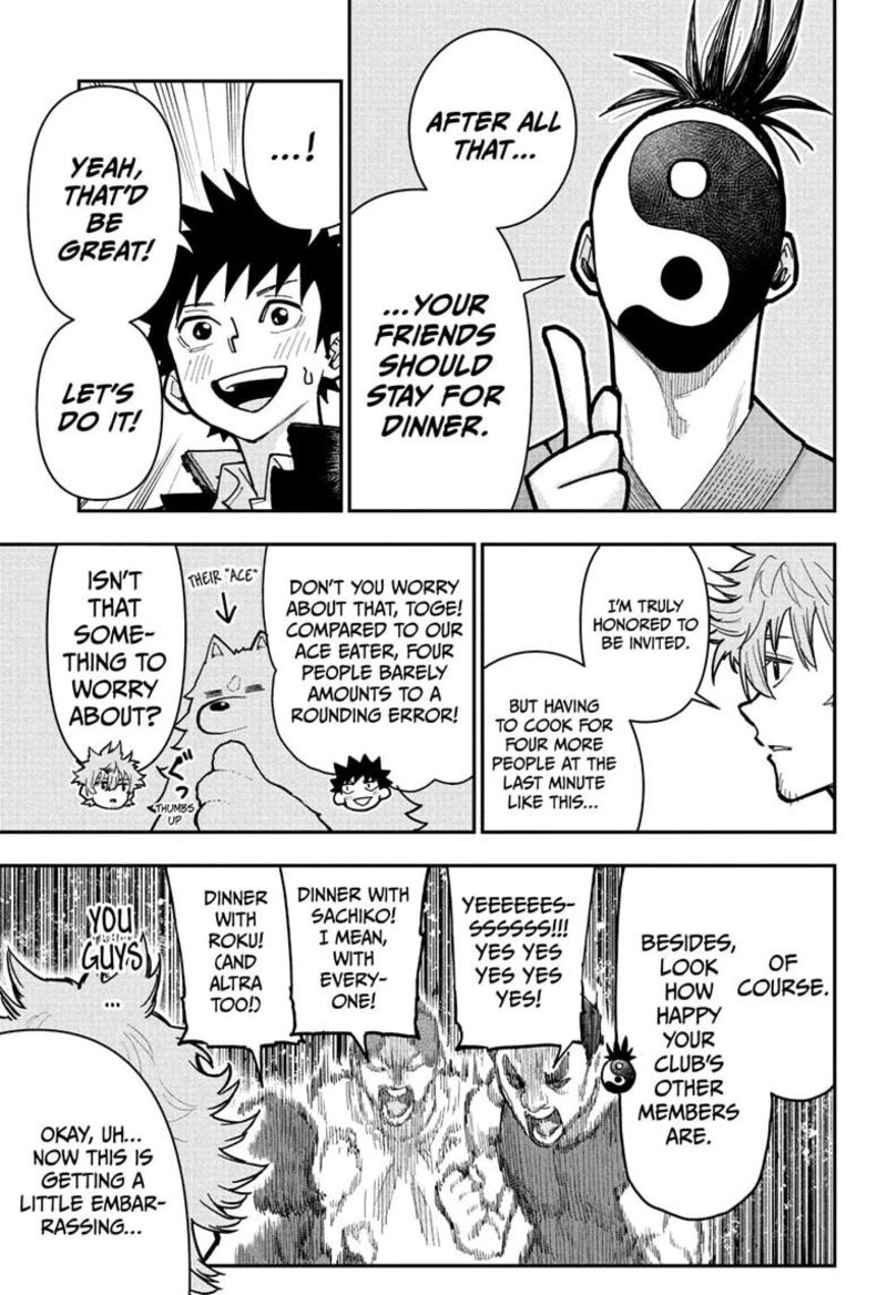 Roku No Okashi Na Ie 19 5