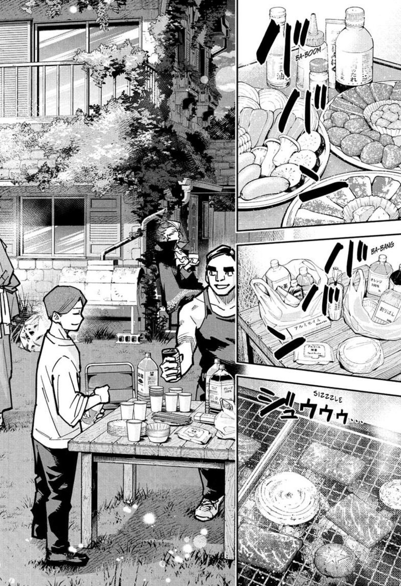 Roku No Okashi Na Ie 19 6