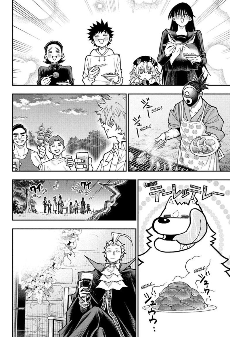 Roku No Okashi Na Ie 19 8