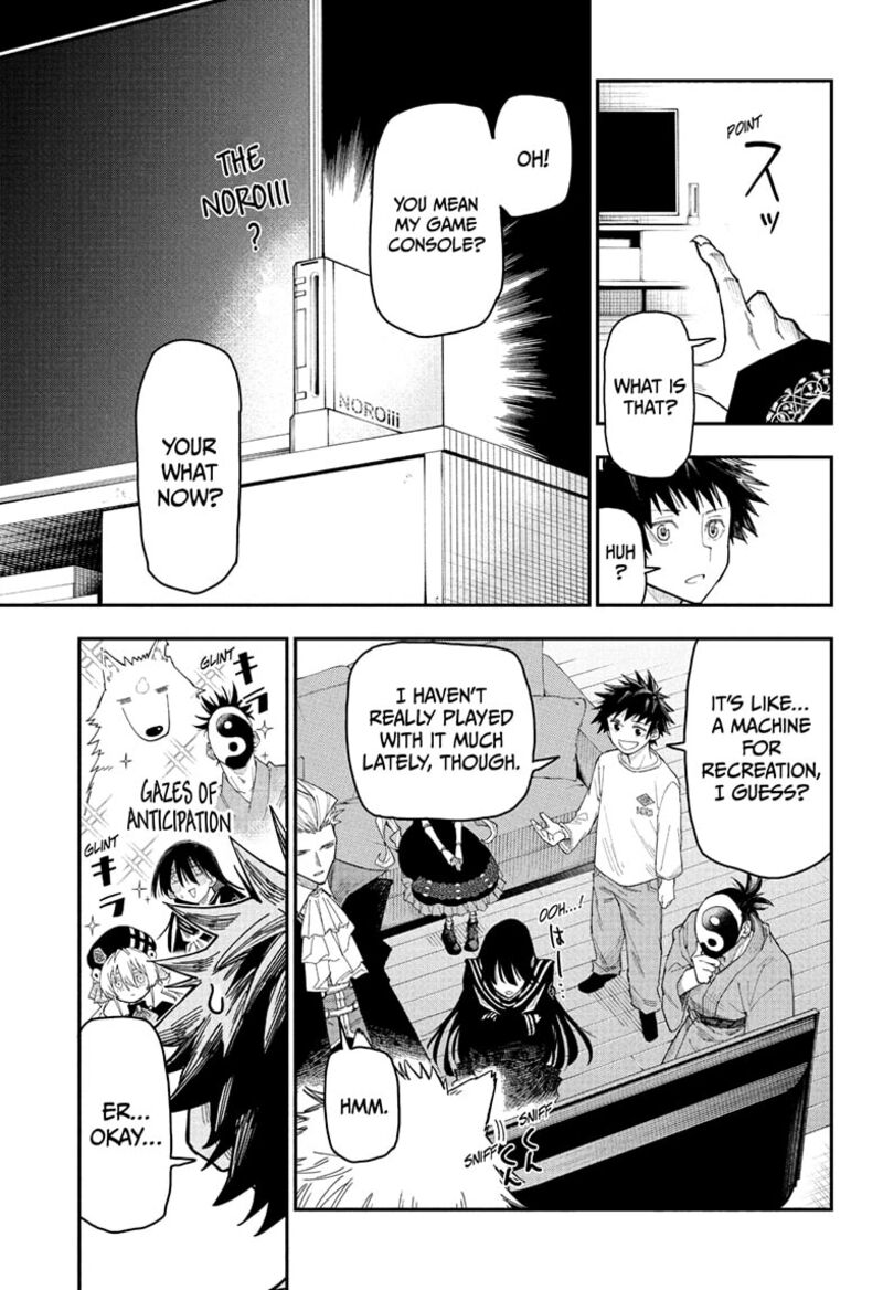 Roku No Okashi Na Ie 2 13