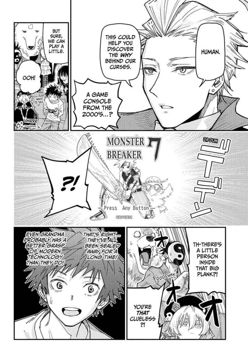 Roku No Okashi Na Ie 2 14