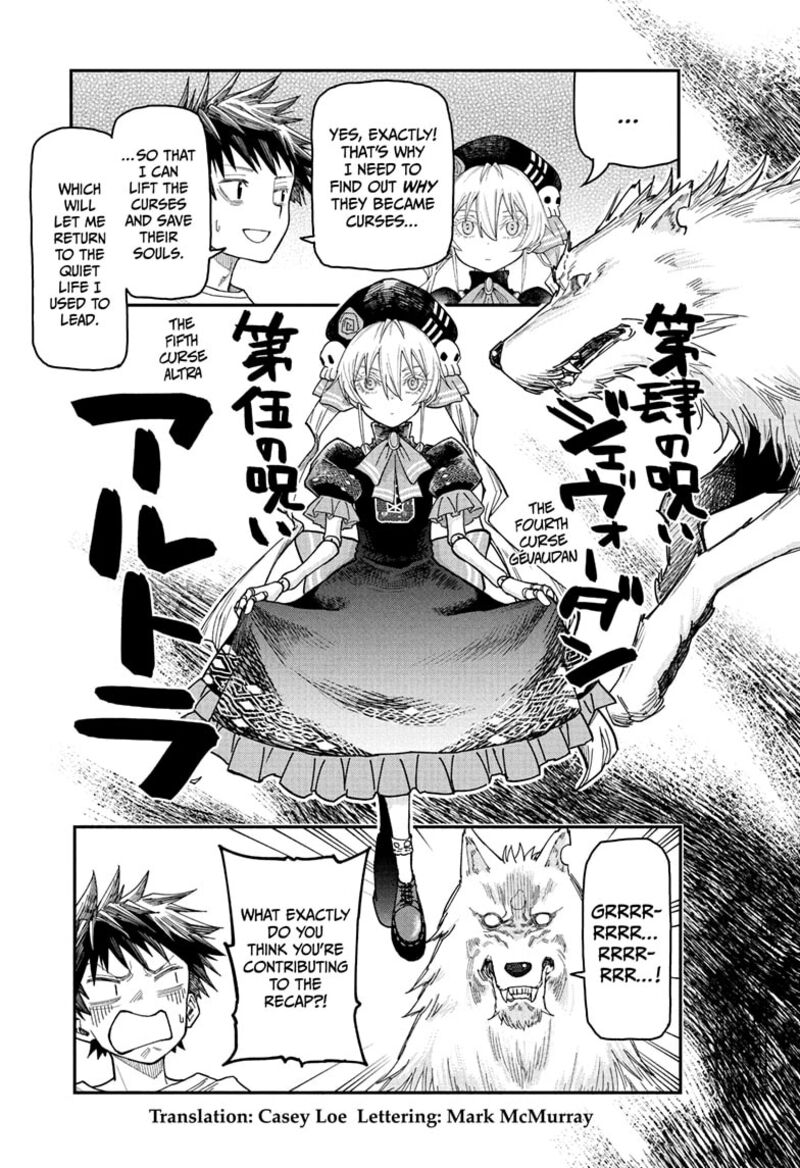 Roku No Okashi Na Ie 2 5