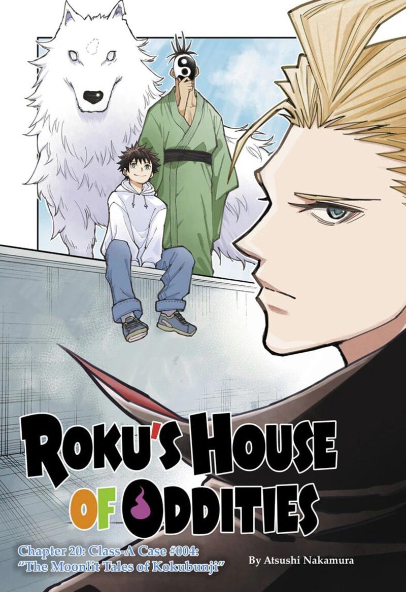 Roku No Okashi Na Ie 20 1