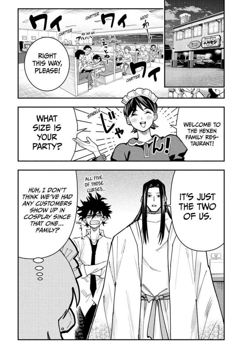 Roku No Okashi Na Ie 21 1
