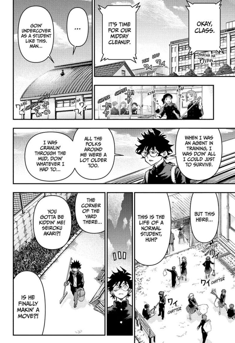 Roku No Okashi Na Ie 21 14