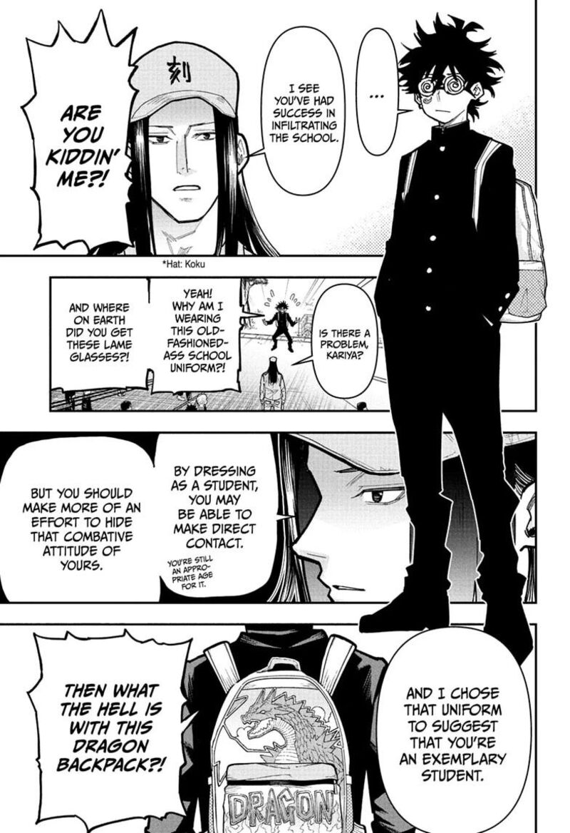 Roku No Okashi Na Ie 21 7