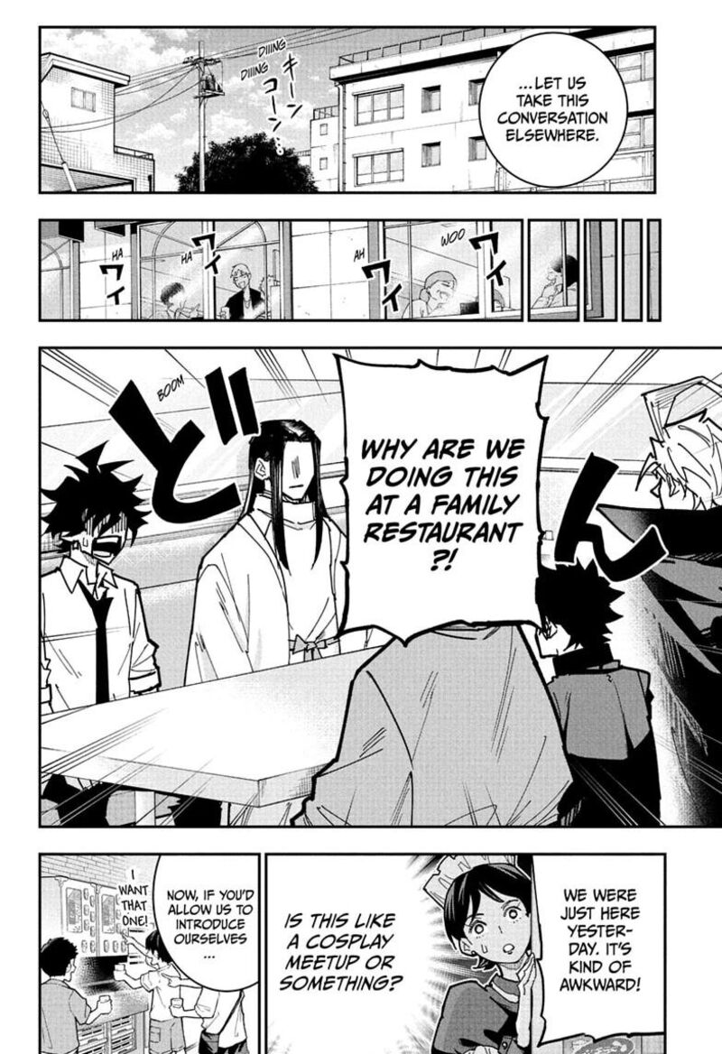 Roku No Okashi Na Ie 22 10
