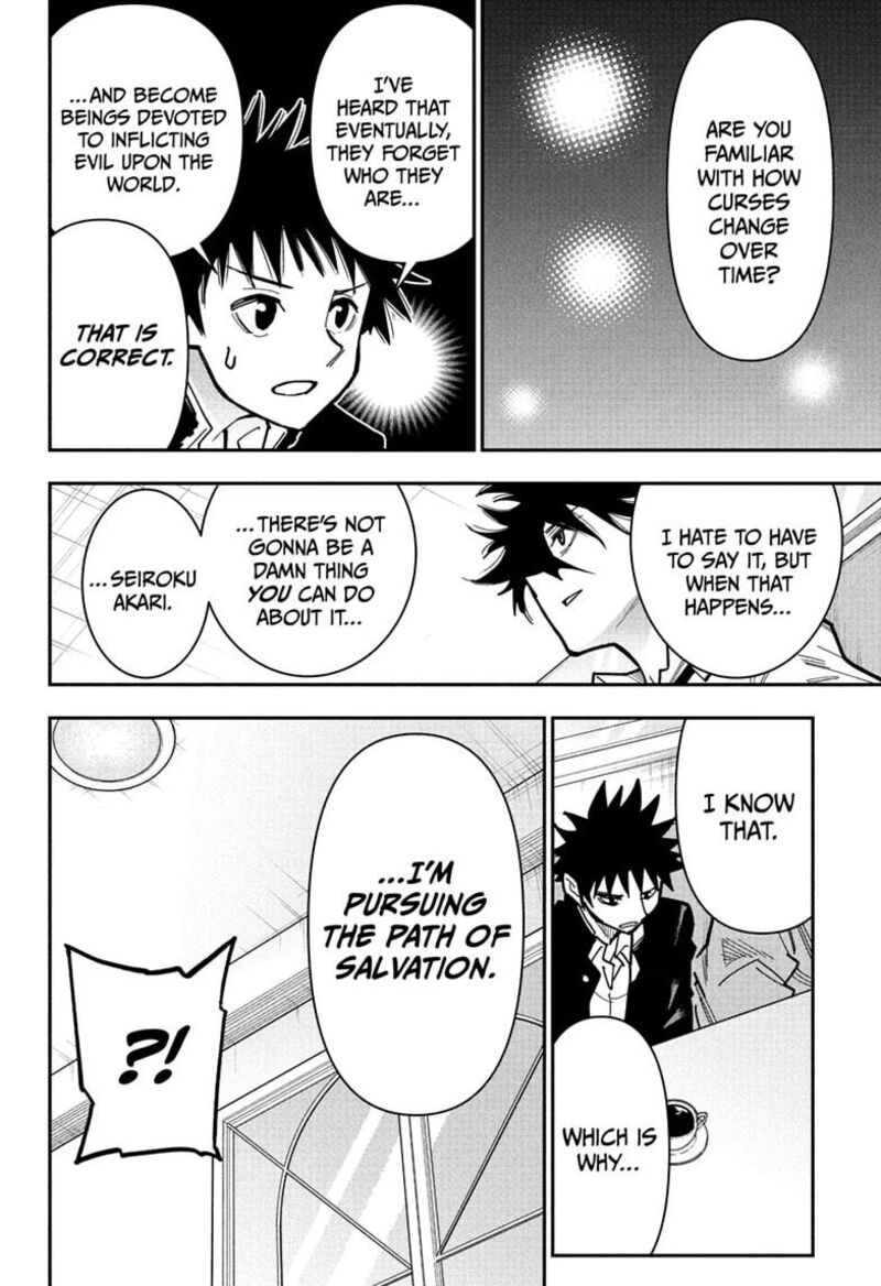 Roku No Okashi Na Ie 22 16
